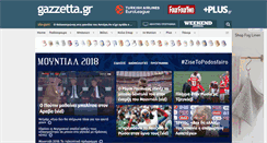Desktop Screenshot of gazzetta.gr